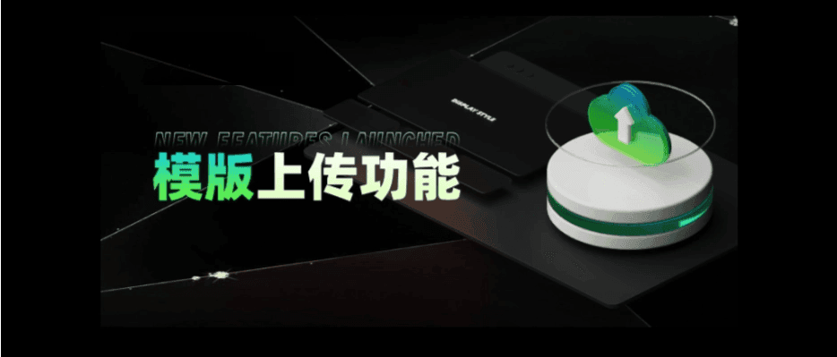 数字人视频制作:AI赋能内容创作新时代